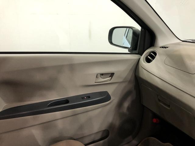 ミライースL 走行53414キロ/タイヤ4本交換/キーレス一年保証・走行距離無制限 走行53414キロ アイドリングストップ キーレス ホイールキャップ CDチューナー パワーウィンドウ(埼玉県)の中古車