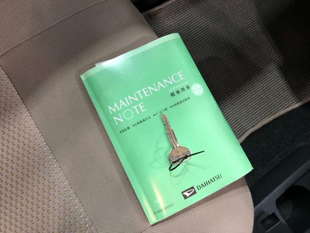 ミライースL 走行53414キロ/タイヤ4本交換/キーレス一年保証・走行距離無制限 走行53414キロ アイドリングストップ キーレス ホイールキャップ CDチューナー パワーウィンドウ(埼玉県)の中古車