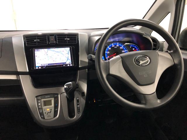 ムーヴカスタム X SA タバコ臭/走行126827キロ/ナビ1年保証距離無制限 走行距離126827キロ フルセグナビ ブルートゥース ドラレコ 純正マット LEDヘッドランプ アイドリングストップ プッシュボタンスタート 電動格納式ドアミラー(埼玉県)の中古車