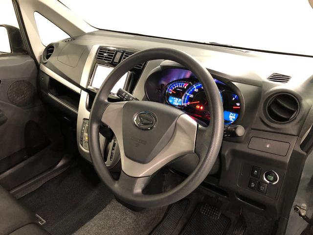 ムーヴカスタム X SA タバコ臭/走行126827キロ/ナビ1年保証距離無制限 走行距離126827キロ フルセグナビ ブルートゥース ドラレコ 純正マット LEDヘッドランプ アイドリングストップ プッシュボタンスタート 電動格納式ドアミラー(埼玉県)の中古車