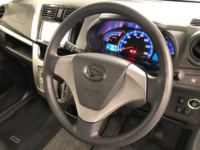 ムーヴカスタム X SA タバコ臭/走行126827キロ/ナビ1年保証距離無制限 走行距離126827キロ フルセグナビ ブルートゥース ドラレコ 純正マット LEDヘッドランプ アイドリングストップ プッシュボタンスタート 電動格納式ドアミラー(埼玉県)の中古車