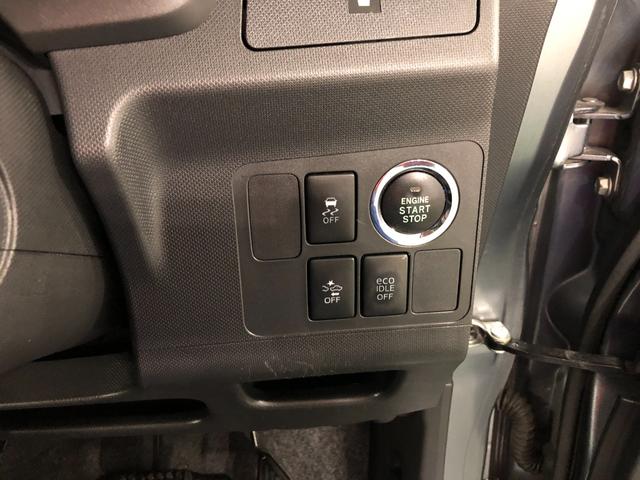 ムーヴカスタム X SA タバコ臭/走行126827キロ/ナビ1年保証距離無制限 走行距離126827キロ フルセグナビ ブルートゥース ドラレコ 純正マット LEDヘッドランプ アイドリングストップ プッシュボタンスタート 電動格納式ドアミラー(埼玉県)の中古車