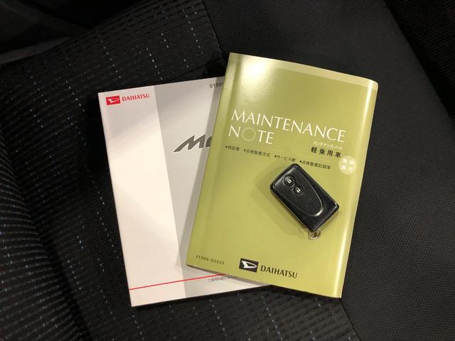 ムーヴカスタム X SA タバコ臭/走行126827キロ/ナビ1年保証距離無制限 走行距離126827キロ フルセグナビ ブルートゥース ドラレコ 純正マット LEDヘッドランプ アイドリングストップ プッシュボタンスタート 電動格納式ドアミラー(埼玉県)の中古車