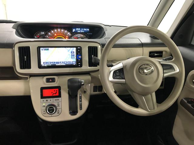 ムーヴキャンバスＧメイクアップリミテッドＳＡ３　走行２４２１４キロ／ナビ一年保証・走行距離無制限　走行２４２１４キロ　フルセグナビ　ブルートゥース　ドラレコ　オートライト　ＬＥＤヘッドライト　シートヒーター　両側電動スライドドア（埼玉県）の中古車