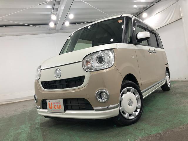 ムーヴキャンバスＧメイクアップリミテッドＳＡ３　走行２４２１４キロ／ナビ一年保証・走行距離無制限　走行２４２１４キロ　フルセグナビ　ブルートゥース　ドラレコ　オートライト　ＬＥＤヘッドライト　シートヒーター　両側電動スライドドア（埼玉県）の中古車