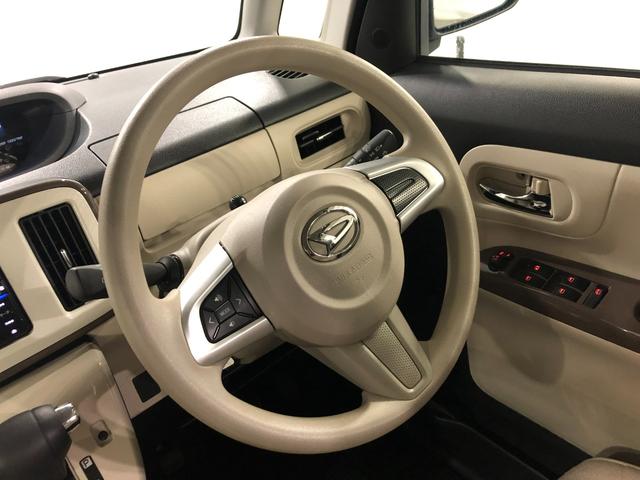 ムーヴキャンバスＧメイクアップリミテッドＳＡ３　走行２４２１４キロ／ナビ一年保証・走行距離無制限　走行２４２１４キロ　フルセグナビ　ブルートゥース　ドラレコ　オートライト　ＬＥＤヘッドライト　シートヒーター　両側電動スライドドア（埼玉県）の中古車