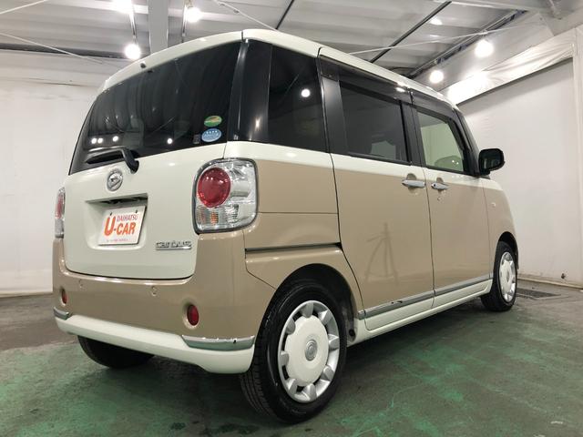 ムーヴキャンバスＧメイクアップリミテッドＳＡ３　走行２４２１４キロ／ナビ一年保証・走行距離無制限　走行２４２１４キロ　フルセグナビ　ブルートゥース　ドラレコ　オートライト　ＬＥＤヘッドライト　シートヒーター　両側電動スライドドア（埼玉県）の中古車