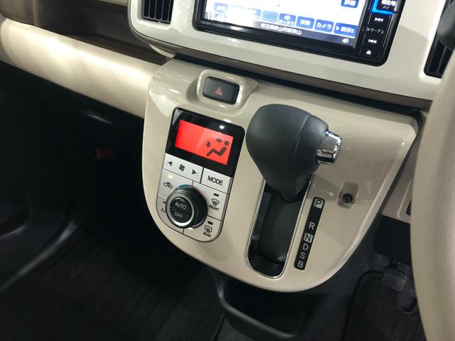 ムーヴキャンバスＧメイクアップリミテッドＳＡ３　走行２４２１４キロ／ナビ一年保証・走行距離無制限　走行２４２１４キロ　フルセグナビ　ブルートゥース　ドラレコ　オートライト　ＬＥＤヘッドライト　シートヒーター　両側電動スライドドア（埼玉県）の中古車