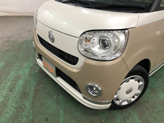 ムーヴキャンバスＧメイクアップリミテッドＳＡ３　走行２４２１４キロ／ナビ一年保証・走行距離無制限　走行２４２１４キロ　フルセグナビ　ブルートゥース　ドラレコ　オートライト　ＬＥＤヘッドライト　シートヒーター　両側電動スライドドア（埼玉県）の中古車