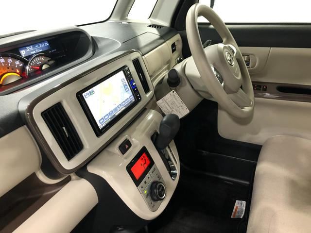 ムーヴキャンバスＧメイクアップリミテッドＳＡ３　走行２４２１４キロ／ナビ一年保証・走行距離無制限　走行２４２１４キロ　フルセグナビ　ブルートゥース　ドラレコ　オートライト　ＬＥＤヘッドライト　シートヒーター　両側電動スライドドア（埼玉県）の中古車