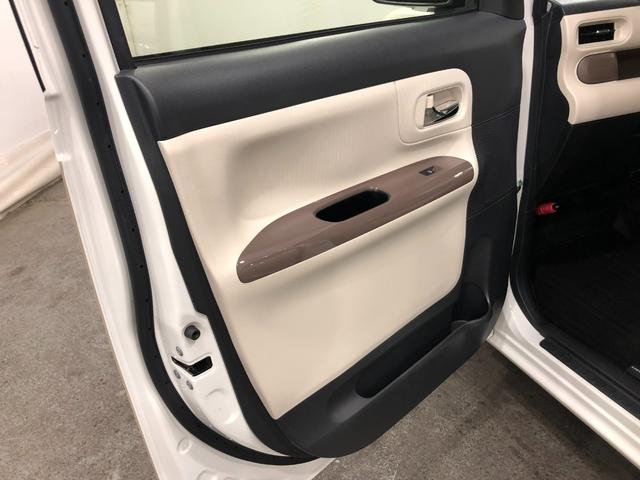 ムーヴキャンバスＧメイクアップリミテッドＳＡ３　走行２４２１４キロ／ナビ一年保証・走行距離無制限　走行２４２１４キロ　フルセグナビ　ブルートゥース　ドラレコ　オートライト　ＬＥＤヘッドライト　シートヒーター　両側電動スライドドア（埼玉県）の中古車