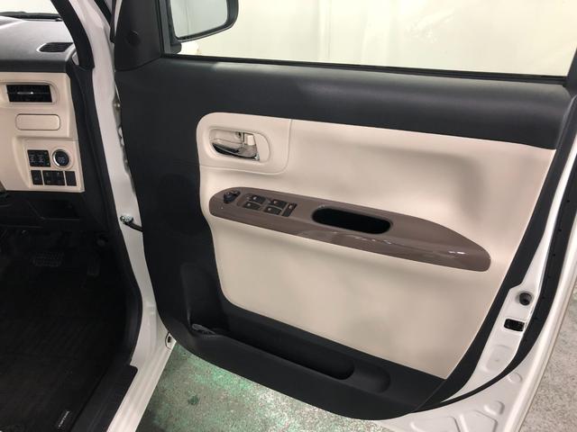 ムーヴキャンバスＧメイクアップリミテッドＳＡ３　走行２４２１４キロ／ナビ一年保証・走行距離無制限　走行２４２１４キロ　フルセグナビ　ブルートゥース　ドラレコ　オートライト　ＬＥＤヘッドライト　シートヒーター　両側電動スライドドア（埼玉県）の中古車