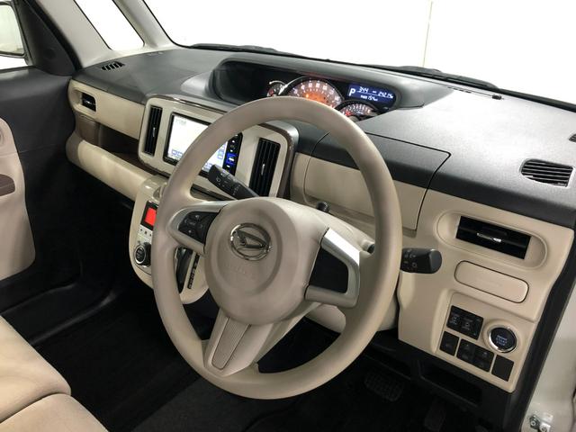 ムーヴキャンバスＧメイクアップリミテッドＳＡ３　走行２４２１４キロ／ナビ一年保証・走行距離無制限　走行２４２１４キロ　フルセグナビ　ブルートゥース　ドラレコ　オートライト　ＬＥＤヘッドライト　シートヒーター　両側電動スライドドア（埼玉県）の中古車