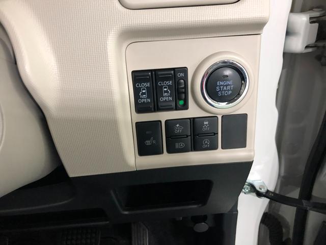 ムーヴキャンバスＧメイクアップリミテッドＳＡ３　走行２４２１４キロ／ナビ一年保証・走行距離無制限　走行２４２１４キロ　フルセグナビ　ブルートゥース　ドラレコ　オートライト　ＬＥＤヘッドライト　シートヒーター　両側電動スライドドア（埼玉県）の中古車