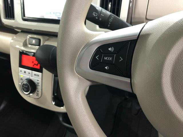 ムーヴキャンバスＧメイクアップリミテッドＳＡ３　走行２４２１４キロ／ナビ一年保証・走行距離無制限　走行２４２１４キロ　フルセグナビ　ブルートゥース　ドラレコ　オートライト　ＬＥＤヘッドライト　シートヒーター　両側電動スライドドア（埼玉県）の中古車