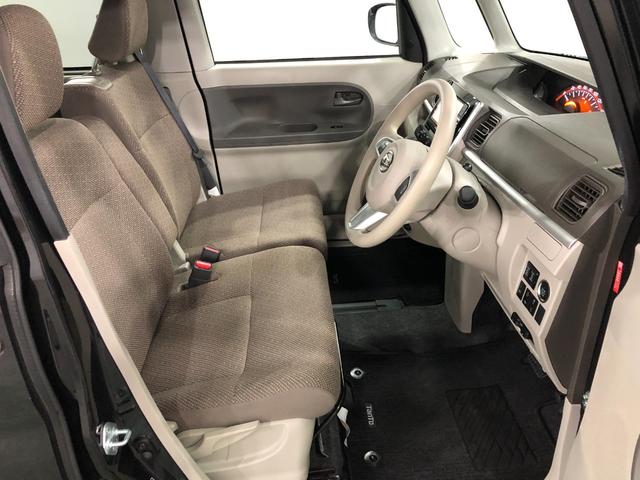 タントXリミテッドSA3走行16732キロ/車検整備付/タイヤ交換一年保証・走行距離無制限 走行16732キロ フルセグナビ ブルートゥース 全周囲カメラ ドラレコ オートライト LEDヘッドライト ベンチシート シートヒーター 両側電動スライドドア(埼玉県)の中古車