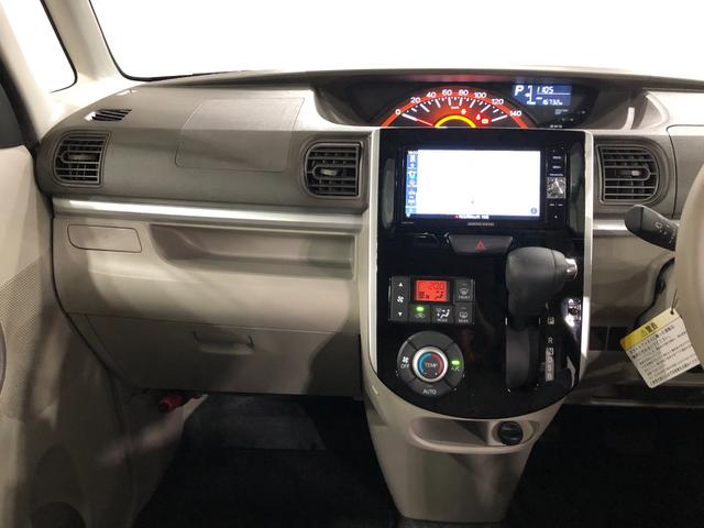 タントXリミテッドSA3走行16732キロ/車検整備付/タイヤ交換一年保証・走行距離無制限 走行16732キロ フルセグナビ ブルートゥース 全周囲カメラ ドラレコ オートライト LEDヘッドライト ベンチシート シートヒーター 両側電動スライドドア(埼玉県)の中古車