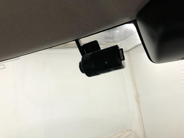 タントXリミテッドSA3走行16732キロ/車検整備付/タイヤ交換一年保証・走行距離無制限 走行16732キロ フルセグナビ ブルートゥース 全周囲カメラ ドラレコ オートライト LEDヘッドライト ベンチシート シートヒーター 両側電動スライドドア(埼玉県)の中古車