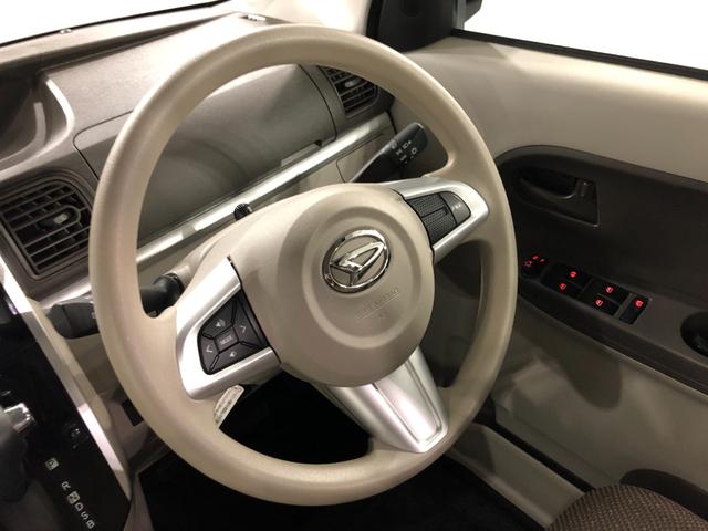 タントXリミテッドSA3走行16732キロ/車検整備付/タイヤ交換一年保証・走行距離無制限 走行16732キロ フルセグナビ ブルートゥース 全周囲カメラ ドラレコ オートライト LEDヘッドライト ベンチシート シートヒーター 両側電動スライドドア(埼玉県)の中古車