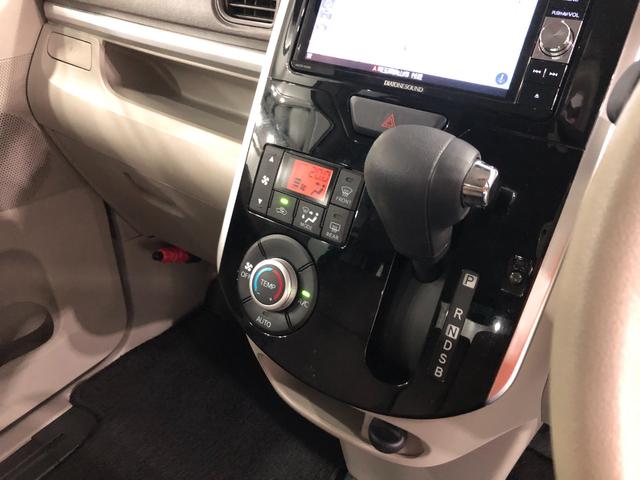 タントXリミテッドSA3走行16732キロ/車検整備付/タイヤ交換一年保証・走行距離無制限 走行16732キロ フルセグナビ ブルートゥース 全周囲カメラ ドラレコ オートライト LEDヘッドライト ベンチシート シートヒーター 両側電動スライドドア(埼玉県)の中古車