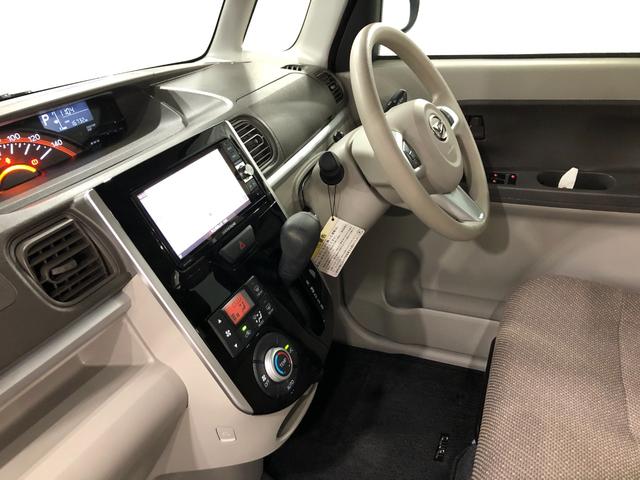 タントXリミテッドSA3走行16732キロ/車検整備付/タイヤ交換一年保証・走行距離無制限 走行16732キロ フルセグナビ ブルートゥース 全周囲カメラ ドラレコ オートライト LEDヘッドライト ベンチシート シートヒーター 両側電動スライドドア(埼玉県)の中古車