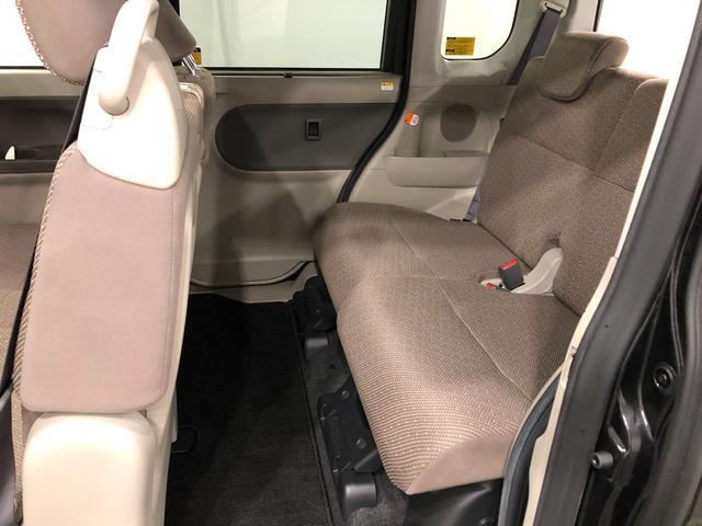 タントXリミテッドSA3走行16732キロ/車検整備付/タイヤ交換一年保証・走行距離無制限 走行16732キロ フルセグナビ ブルートゥース 全周囲カメラ ドラレコ オートライト LEDヘッドライト ベンチシート シートヒーター 両側電動スライドドア(埼玉県)の中古車