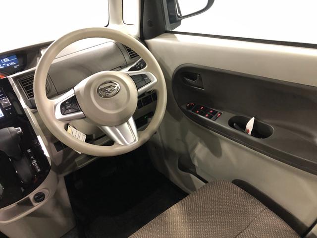 タントXリミテッドSA3走行16732キロ/車検整備付/タイヤ交換一年保証・走行距離無制限 走行16732キロ フルセグナビ ブルートゥース 全周囲カメラ ドラレコ オートライト LEDヘッドライト ベンチシート シートヒーター 両側電動スライドドア(埼玉県)の中古車