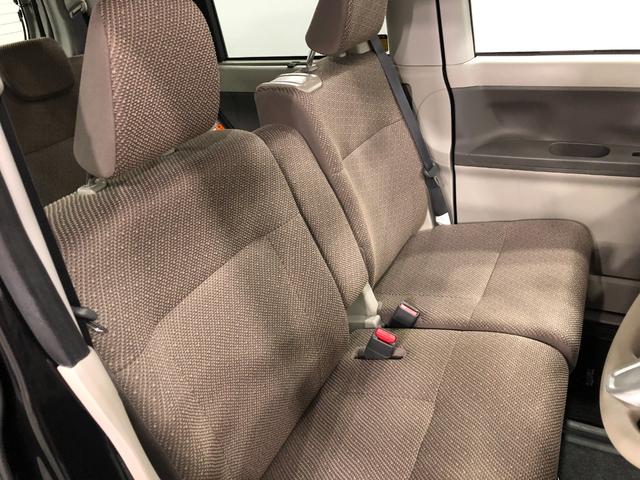 タントXリミテッドSA3走行16732キロ/車検整備付/タイヤ交換一年保証・走行距離無制限 走行16732キロ フルセグナビ ブルートゥース 全周囲カメラ ドラレコ オートライト LEDヘッドライト ベンチシート シートヒーター 両側電動スライドドア(埼玉県)の中古車