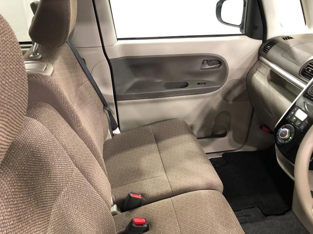 タントXリミテッドSA3走行16732キロ/車検整備付/タイヤ交換一年保証・走行距離無制限 走行16732キロ フルセグナビ ブルートゥース 全周囲カメラ ドラレコ オートライト LEDヘッドライト ベンチシート シートヒーター 両側電動スライドドア(埼玉県)の中古車