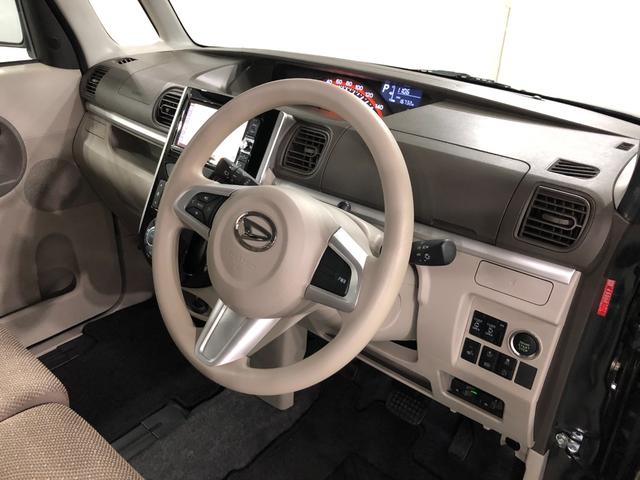 タントXリミテッドSA3走行16732キロ/車検整備付/タイヤ交換一年保証・走行距離無制限 走行16732キロ フルセグナビ ブルートゥース 全周囲カメラ ドラレコ オートライト LEDヘッドライト ベンチシート シートヒーター 両側電動スライドドア(埼玉県)の中古車