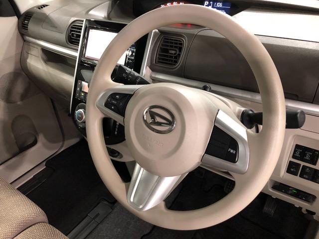 タントXリミテッドSA3走行16732キロ/車検整備付/タイヤ交換一年保証・走行距離無制限 走行16732キロ フルセグナビ ブルートゥース 全周囲カメラ ドラレコ オートライト LEDヘッドライト ベンチシート シートヒーター 両側電動スライドドア(埼玉県)の中古車