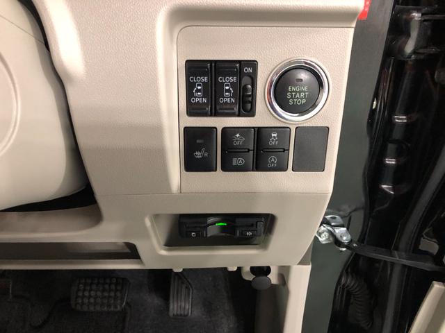 タントXリミテッドSA3走行16732キロ/車検整備付/タイヤ交換一年保証・走行距離無制限 走行16732キロ フルセグナビ ブルートゥース 全周囲カメラ ドラレコ オートライト LEDヘッドライト ベンチシート シートヒーター 両側電動スライドドア(埼玉県)の中古車