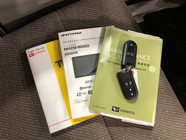 タントXリミテッドSA3走行16732キロ/車検整備付/タイヤ交換一年保証・走行距離無制限 走行16732キロ フルセグナビ ブルートゥース 全周囲カメラ ドラレコ オートライト LEDヘッドライト ベンチシート シートヒーター 両側電動スライドドア(埼玉県)の中古車