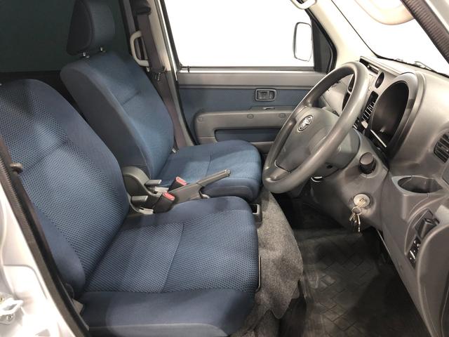 ピクシスバンクルーズ 走行46608キロ 車検整備付 雹害跡一年保証・走行距離無制限 走行46608キロ 助手席エアバック 純正カーペットマット CDチューナー ホイールキャップ パワーウィンドウ(埼玉県)の中古車