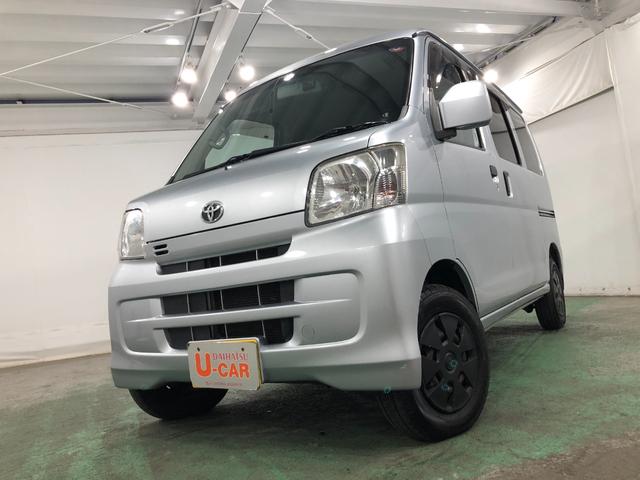ピクシスバンクルーズ 走行46608キロ 車検整備付 雹害跡一年保証・走行距離無制限 走行46608キロ 助手席エアバック 純正カーペットマット CDチューナー ホイールキャップ パワーウィンドウ(埼玉県)の中古車