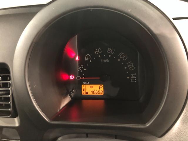 ピクシスバンクルーズ 走行46608キロ 車検整備付 雹害跡一年保証・走行距離無制限 走行46608キロ 助手席エアバック 純正カーペットマット CDチューナー ホイールキャップ パワーウィンドウ(埼玉県)の中古車
