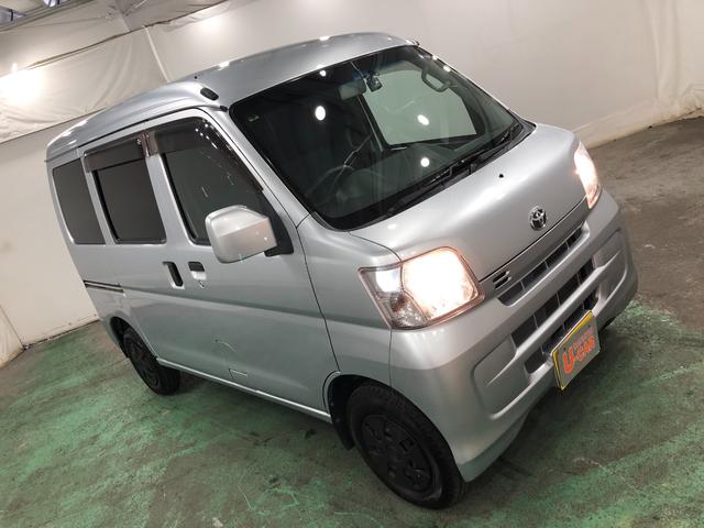 ピクシスバンクルーズ 走行46608キロ 車検整備付 雹害跡一年保証・走行距離無制限 走行46608キロ 助手席エアバック 純正カーペットマット CDチューナー ホイールキャップ パワーウィンドウ(埼玉県)の中古車