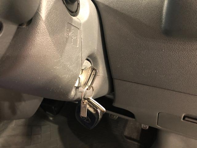 ピクシスバンクルーズ 走行46608キロ 車検整備付 雹害跡一年保証・走行距離無制限 走行46608キロ 助手席エアバック 純正カーペットマット CDチューナー ホイールキャップ パワーウィンドウ(埼玉県)の中古車