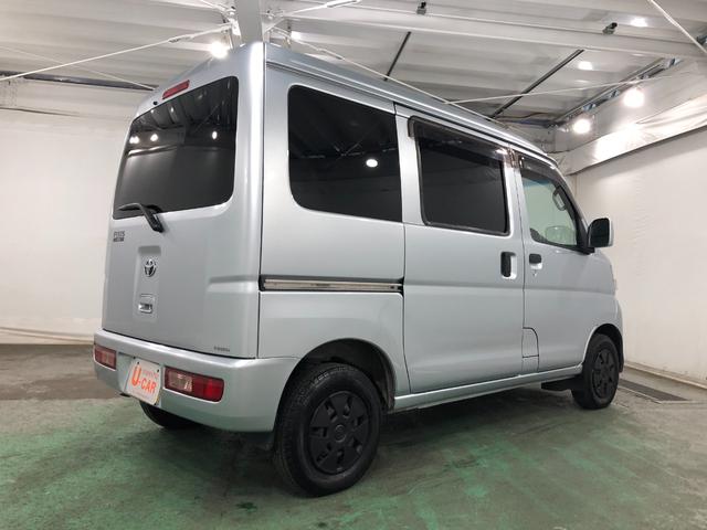 ピクシスバンクルーズ 走行46608キロ 車検整備付 雹害跡一年保証・走行距離無制限 走行46608キロ 助手席エアバック 純正カーペットマット CDチューナー ホイールキャップ パワーウィンドウ(埼玉県)の中古車