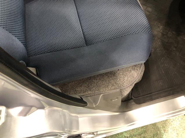 ピクシスバンクルーズ 走行46608キロ 車検整備付 雹害跡一年保証・走行距離無制限 走行46608キロ 助手席エアバック 純正カーペットマット CDチューナー ホイールキャップ パワーウィンドウ(埼玉県)の中古車