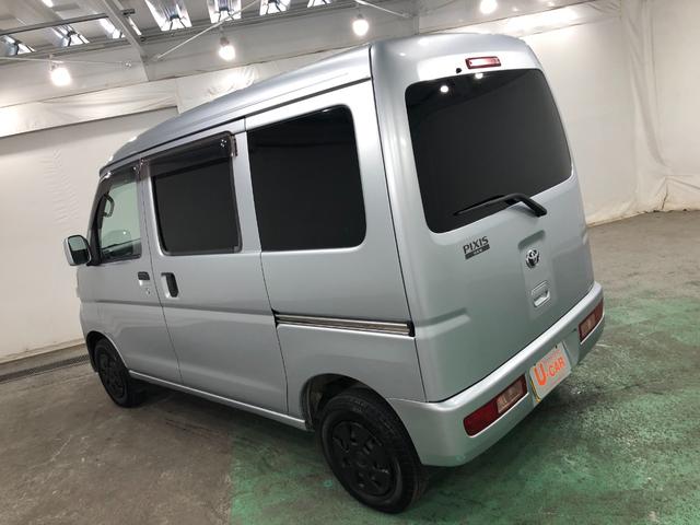 ピクシスバンクルーズ 走行46608キロ 車検整備付 雹害跡一年保証・走行距離無制限 走行46608キロ 助手席エアバック 純正カーペットマット CDチューナー ホイールキャップ パワーウィンドウ(埼玉県)の中古車