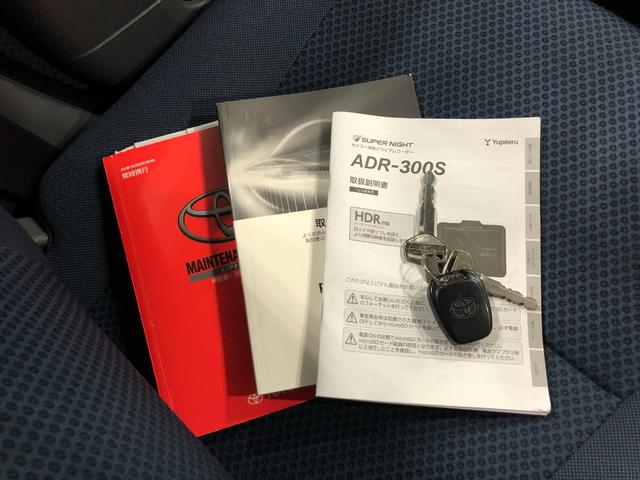 ピクシスバンクルーズ 走行46608キロ 車検整備付 雹害跡一年保証・走行距離無制限 走行46608キロ 助手席エアバック 純正カーペットマット CDチューナー ホイールキャップ パワーウィンドウ(埼玉県)の中古車