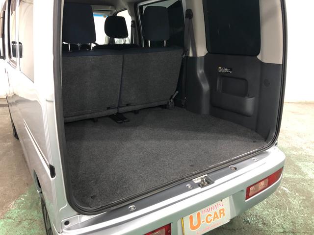 ピクシスバンクルーズ 走行46608キロ 車検整備付 雹害跡一年保証・走行距離無制限 走行46608キロ 助手席エアバック 純正カーペットマット CDチューナー ホイールキャップ パワーウィンドウ(埼玉県)の中古車