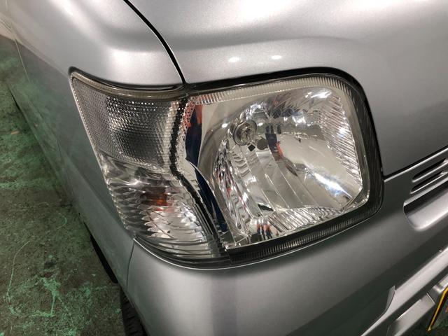 ピクシスバンクルーズ 走行46608キロ 車検整備付 雹害跡一年保証・走行距離無制限 走行46608キロ 助手席エアバック 純正カーペットマット CDチューナー ホイールキャップ パワーウィンドウ(埼玉県)の中古車