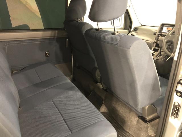 ピクシスバンクルーズ 走行46608キロ 車検整備付 雹害跡一年保証・走行距離無制限 走行46608キロ 助手席エアバック 純正カーペットマット CDチューナー ホイールキャップ パワーウィンドウ(埼玉県)の中古車