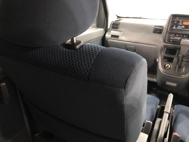 ピクシスバンクルーズ 走行46608キロ 車検整備付 雹害跡一年保証・走行距離無制限 走行46608キロ 助手席エアバック 純正カーペットマット CDチューナー ホイールキャップ パワーウィンドウ(埼玉県)の中古車