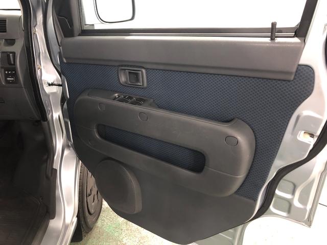 ピクシスバンクルーズ 走行46608キロ 車検整備付 雹害跡一年保証・走行距離無制限 走行46608キロ 助手席エアバック 純正カーペットマット CDチューナー ホイールキャップ パワーウィンドウ(埼玉県)の中古車