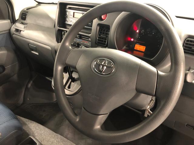 ピクシスバンクルーズ 走行46608キロ 車検整備付 雹害跡一年保証・走行距離無制限 走行46608キロ 助手席エアバック 純正カーペットマット CDチューナー ホイールキャップ パワーウィンドウ(埼玉県)の中古車