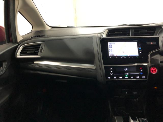 フィットハイブリッドＦ　走行１６６７４キロ／ナビ／バックカメラ／ＥＴＣ一年保証・走行距離無制限　走行１６６７４キロ　ワンセグナビ　ブルートゥース　バックカメラ　オートライト　ＬＥＤヘッドライト　ＥＴＣ（埼玉県）の中古車