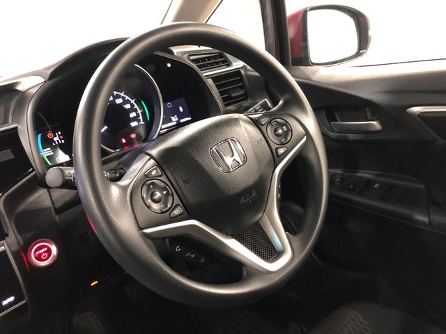 フィットハイブリッドＦ　走行１６６７４キロ／ナビ／バックカメラ／ＥＴＣ一年保証・走行距離無制限　走行１６６７４キロ　ワンセグナビ　ブルートゥース　バックカメラ　オートライト　ＬＥＤヘッドライト　ＥＴＣ（埼玉県）の中古車